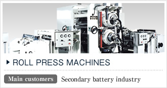 ROLL PRESS MACHINES